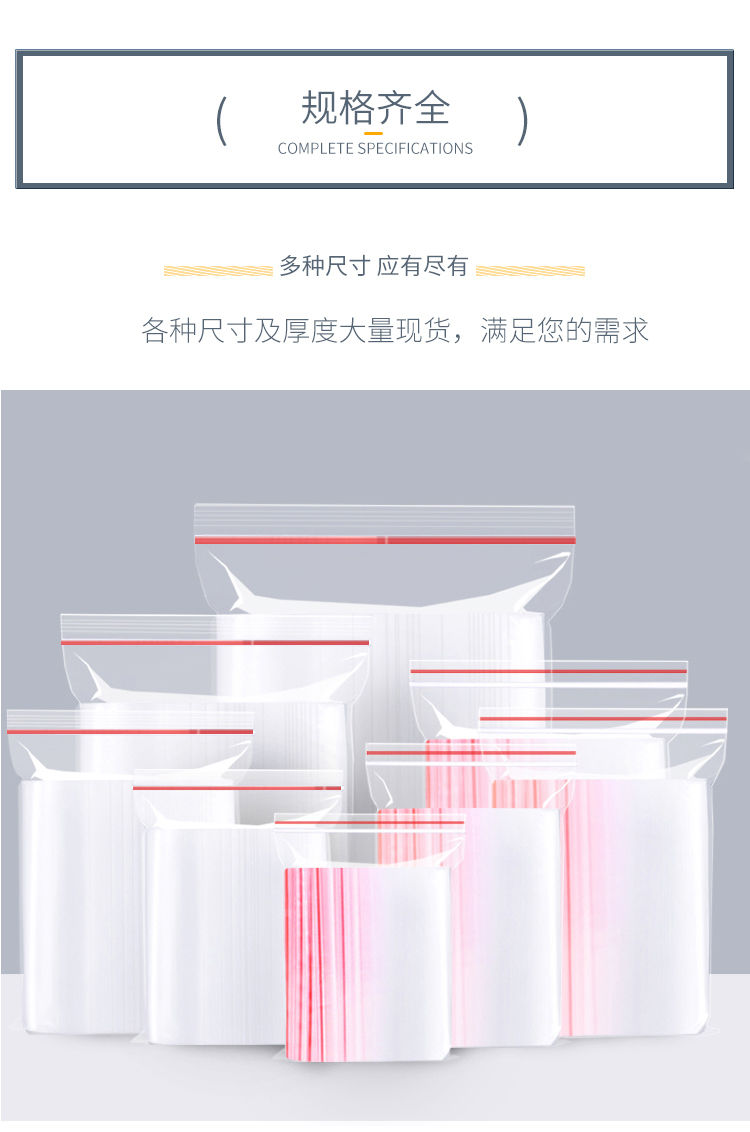 add13600-6148-43b4-b4c6-3aa2d0806797.jpg&0012